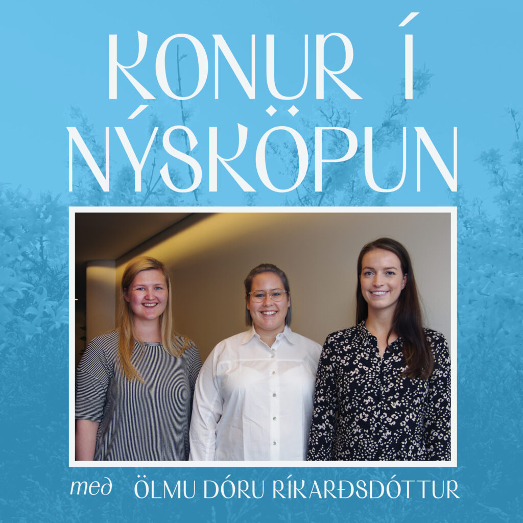 Hlaðvarpið konur í nýsköpun með Ölmu Dóru Ríkarðsdóttir