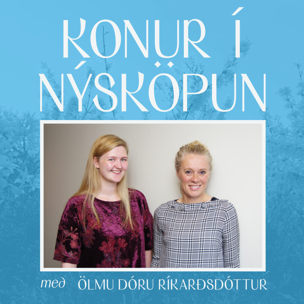 Hlaðvarpið konur í nýsköpun með Ölmu Dóru Ríkarðsdóttir