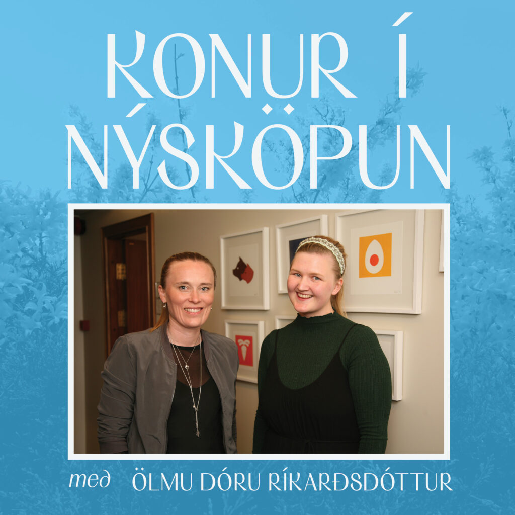 Hlaðvarpið konur í nýsköpun með Ölmu Dóru Ríkarðsdóttir
