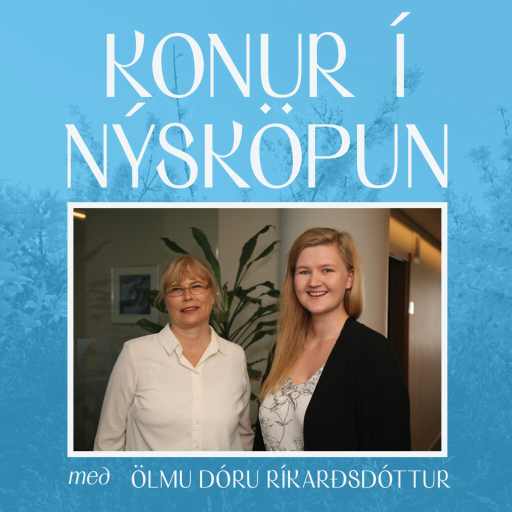 Hlaðvarpið konur í nýsköpun með Ölmu Dóru Ríkarðsdóttir