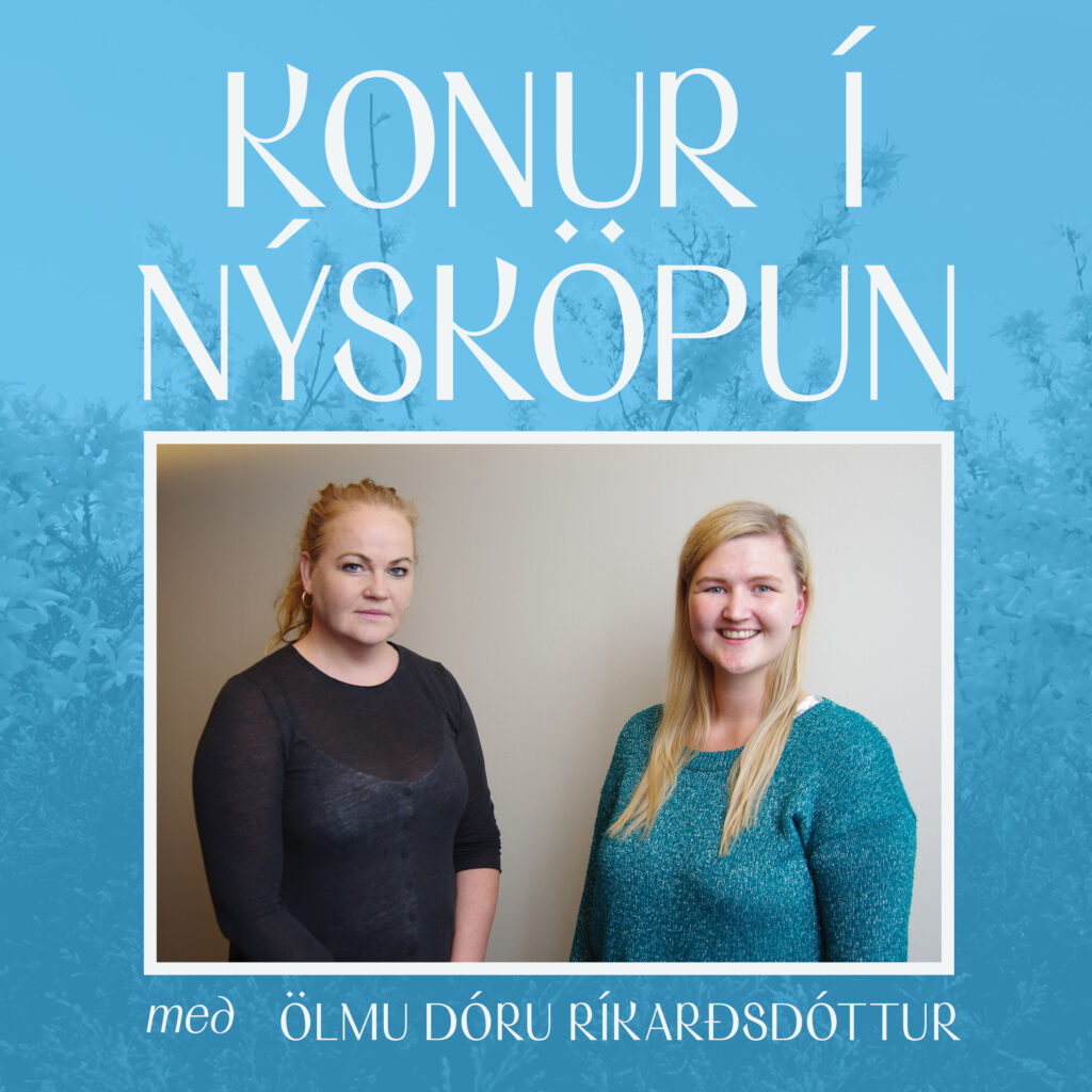 Hlaðvarpið konur í nýsköpun með Ölmu Dóru Ríkarðsdóttir