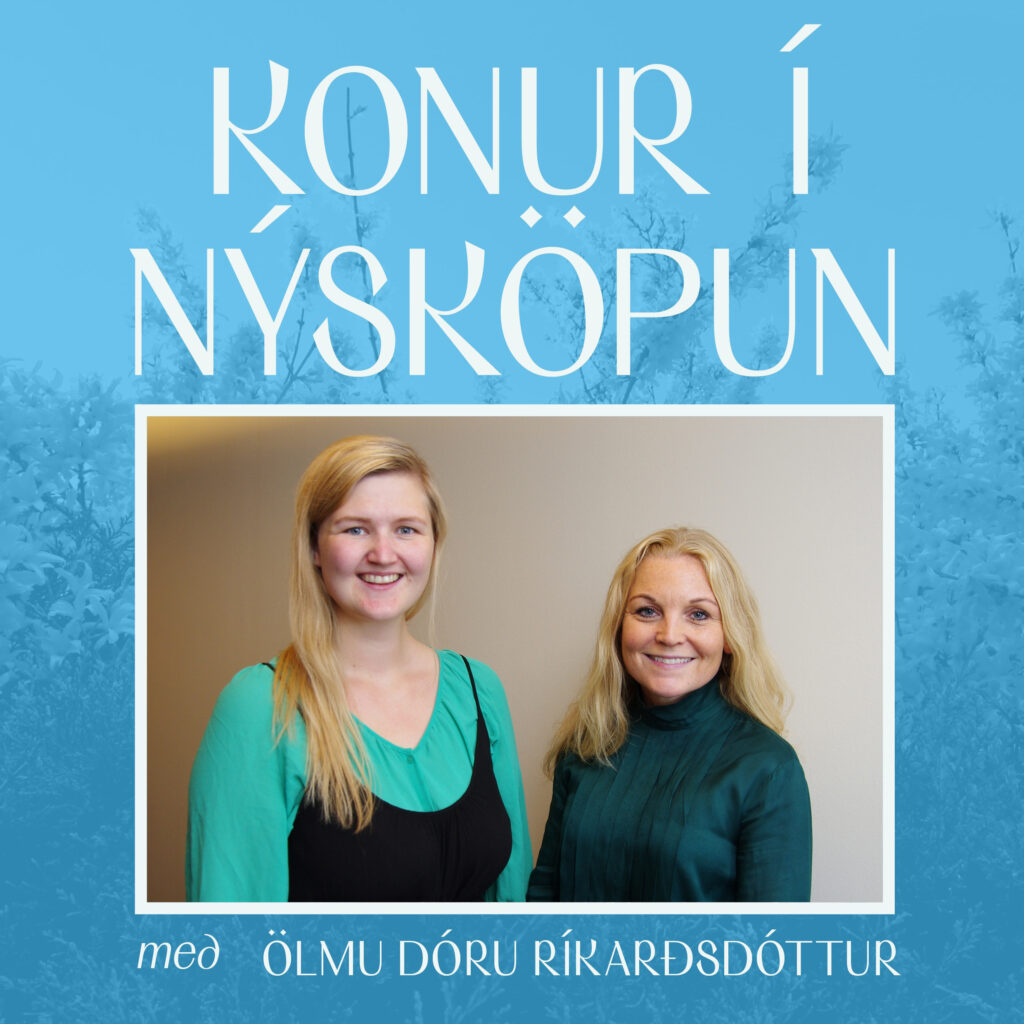 Hlaðvarpið konur í nýsköpun með Ölmu Dóru Ríkarðsdóttir